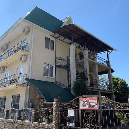Guest House Aphyn Leto Gagra Esterno foto
