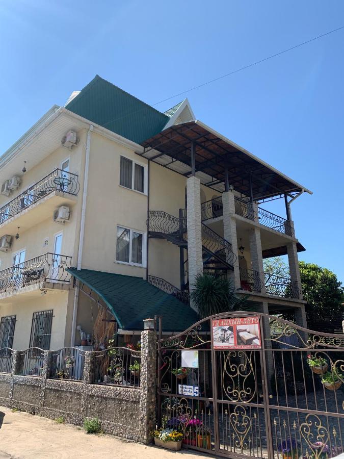 Guest House Aphyn Leto Gagra Esterno foto